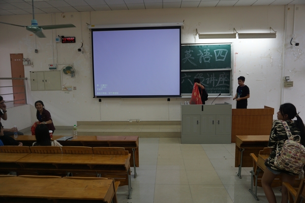 8.收场的工作人员