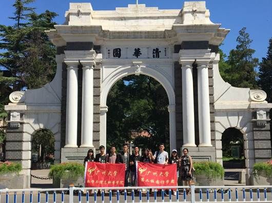 27973d481f082c6b7747dc9ebdb1b98c