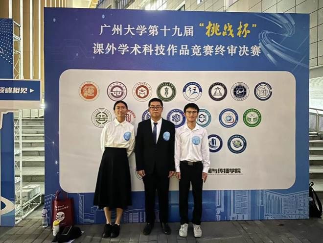 3d3170f39d3645337cd6abcb513b3698