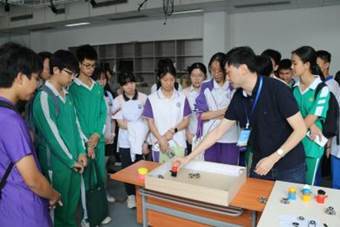 246369a299a07f3a3787495a88dd47b5