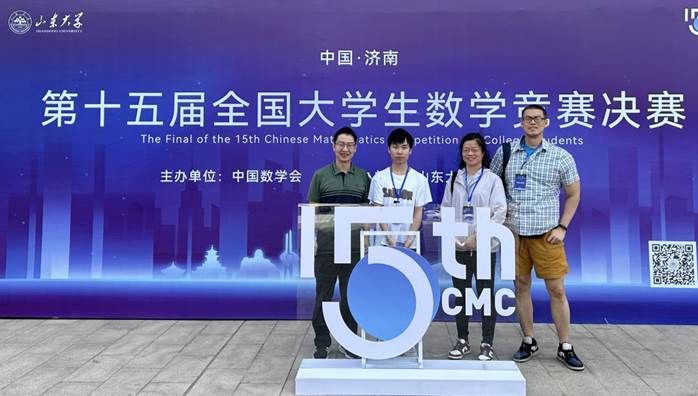 1951dd9170146f20ede00a4719c88015