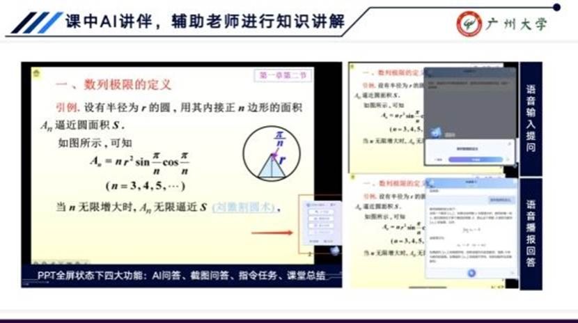 //news.xing8sp.org/__local/0/B9/57/D50A7D3DD3975A442D5EDF1D9ED_7D583A6B_8B22.jpg //news.xing8sp.org/__local/0/B9/57/D50A7D3DD3975A442D5EDF1D9ED_7D583A6B_8B22.jpg