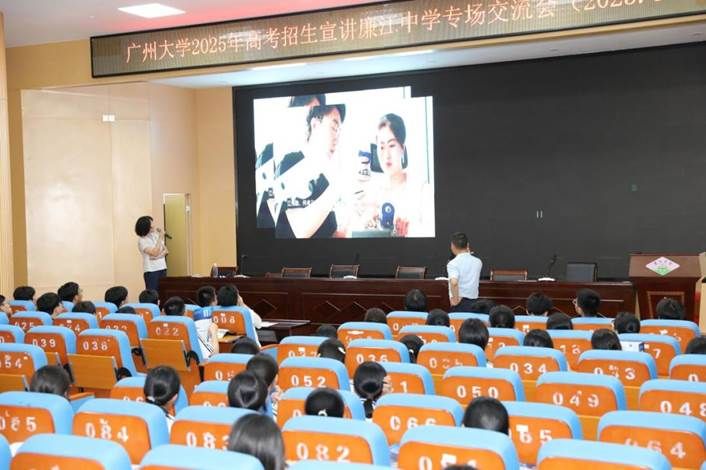 678068cbff3ceddfd43c50c27cd03ef