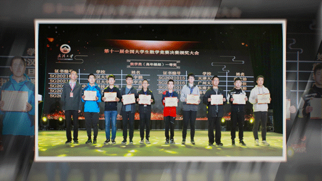 91bf819c869de8cde79363947b5e54b